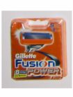 852529 0 702018 Gillette Nip