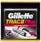 0-47400-11272-8 004740031272 Gillette Trac Ii Plus Shaving Cartridges 10