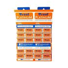 0073982207484 Treet Platinum Super Stainless Double Edge Razor Blades 200