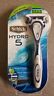 01500 Schick Hydro Blade Razor