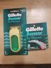 047400115880 Gillette Rare Sensor For Women Razor Handle Blades