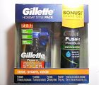 047400531178 Gillette Holiday Style Pack
