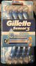 Sensor3 047400664982 Gillette Cool Mens Disposable Razors Count Comfortfresh