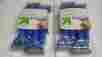 049060239 Id451465 Target 16 Mens Razor Triple Blade Pivoting Head W Aloe Vitamin E Disposable Razors 024500191242