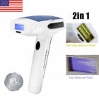 05051707 Queen Removal 2in1 Laser 607111086222