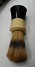 100t Ever Ready Usa Vintage Shaving Brush Black White Handle Good