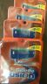 17441 Gillette New Sealed Fusion Blades Counts Packs