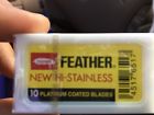 2k-pgh5-obez Feather Razor Blades 100