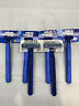 3 Gillette Sensor 2 Plus Ultragrip Lubrastrip 2-blade Disposable Razors 2-pk