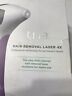 3150b-07 Tria Hair Removal Laser Complete With Charger Box Etc