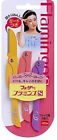 3182167 Feather Flamingo Eyebrow Shaver 9786162005459