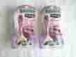 3264446 Blades Schick Extreme 3 Sensitive Peaux Sensibles 8 Count Total Inv 841058020608