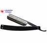 1176811 4045284008737 Dovo Masters Straight Razor