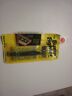 4693-i5 Bump Fighter Handle And Blade Plus Count Cartridge 024500461345