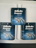 47400115584 Gillette Sensor Excel Razor Blade Cartridges