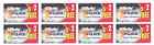 4902430684347 Gillette Oclock Super Platinum Double Edge Razor Blades
