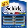 4903601607196 Protector Thick Schick Simple Spare Blade Pieces