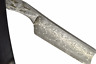 5204 Ralf Aust Rasiermesser Manufaktur Mosaic Damast Razor Carbon 4251160452048