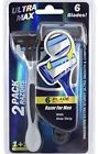 10044-1 676979860091 Ultra Max Razor 6