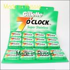 763109283438 Oclock Super Stainless Double Edge Safety Razor Blades