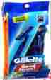 788745 Gillette Good News 1 New Pack Of 12 Regular Razors Comfort Blades Free Ship 047400125988