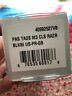 81360319 The Art Of Shaving Classic Nib 689790637766