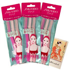 83351 Prepare Ft Shiseido Facial Razor Pack Total Pcs 794168097070
