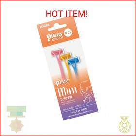 902470163000 Feather Piany Mt Razor 3pcs Pi-mt