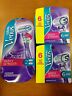 90570468 Gillette Pk Venus Swirl Razor Flexi Ball Blade 047400653399