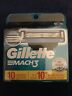 91416008 Gillette Razor Cartridges Free Great Shipping