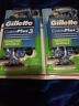 92348316 Gillette Custom Plus Sensitive Disposable Razors Four In Pack