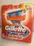 96658987 Power Gillette Fusion Razor Blades Pack Of 8ct Fast Free Shipping