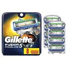 97120523 Fusion Proglide Gillette Razor 047400505025