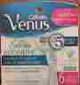 97556910 Sensitive Gillette Venus Embrace Womens Razor Blade Refills 6 Cartridges