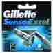 47400115507 97665 Pg-596 Gillette Sensor Excel Mens Razor Blade Refills 5 Count