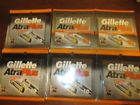 9875307 Gillette Lot Of 6