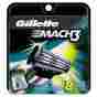 99311271 Gillette Mach Razor 3 Blades 8 Pack 100 Authentic New Sealed