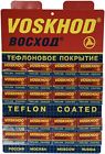 B00fgi0i2q Voshkod Rapira Voskhod Double Edge Razor Blades Pak