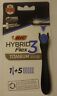 39949 Bic Hybrid Flex 3 Titanium Razor With 5 Disposable Cartridges And 1 Handle