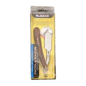 Birp001 Blackoce Blackice Professional Paddle Razor High Quality Rust Resistant #birp001