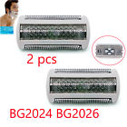 Bodygroom Bg2024 Bg2026 Unbranded Lot2 707943766016
