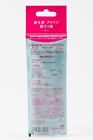 Bu13v01416 Shiseido Piece Prepare Razor For Eyebrow Large Pack 4901872835539