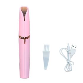 Caoxiong 726962433204 Portable Usb Rechargeable Electric Eyebrow Hair Trimmer For Women