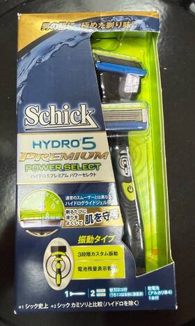 Chic Japan 891228302658 Schick Hydro 5 Premium Power Select Shaving Razor Mens 2 Refill Cartridges New