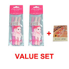 Comine5009229 Shiseido Ft Eyebrow Razor Pack Set Total Pcs 4573253160051