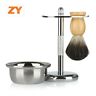 D30445 Unbranded Zy Men Classic Shaving Kit Badger Hair 014834187660
