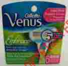 47400305465 Embrace Gillette Venus Razors Value Pack 6 Cartridges