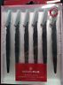 Esthetic Plus Dermaplaning Manscaping Eyebrow And Facial Razor Set 6 Razors Nib