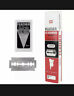 F1-30-420 Feather Japanese Made Double Edge Razor Blades