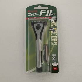 800fiin-1 Feather Fii Neo Razor Made In Japan Brand New Sealed Us Stock